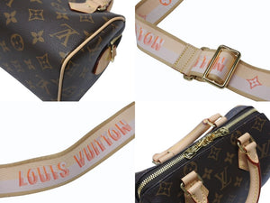 新品未使用 LOUIS VUITTON ルイヴィトン ハンドバッグ M46234 スピーディバンドリエール 20 ブラウン モノグラム 中古 4b005877