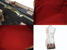 Load image into Gallery viewer, 新品未使用 LOUIS VUITTON ルイヴィトン ハンドバッグ M46234 スピーディバンドリエール 20 ブラウン モノグラム 中古 4b005877