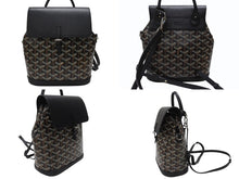 画像をギャラリービューアに読み込む, 極美品 GOYARD ゴヤール ミニリュック 3WAY アルパンミニ ヘリンボーン柄 ブラック ブラウン シルバー金具 中古 4b005903 