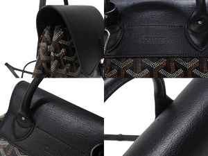 極美品 GOYARD ゴヤール ミニリュック 3WAY アルパンミニ ヘリンボーン柄 ブラック ブラウン シルバー金具 中古 4b005903 
