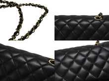 Load image into Gallery viewer, 極美品 CHANEL シャネル Wフラップ 23 ショルダーバッグ ラムスキン ランダム マトラッセ ゴールド金具 ブラック 中古 4b006049