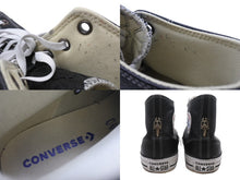 Load image into Gallery viewer, 極美品 CHROME HEARTS クロムハーツ コンバース クロスパッチ オールレザー サイズ30cm ブラック レザー 中古 4b006070