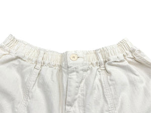 Softhypen ソフトハイフン ショーツ ハーフパンツ MGMFP251304 JAPAN製 コットン アイボリー 美品 中古 4b006101