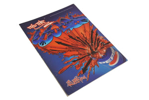 XXL Magazine ダブルエックスエルマガジン HIPHOP 雑誌 本 Rick Rose G-rap SHYNE 2006年5月号 美品 中古 4b006128 