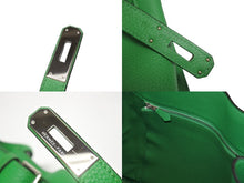 Load image into Gallery viewer, 新品同様 HERMES エルメス ソーケリー26 バンブー ワンショルダーバッグ □R刻印 トリヨンクレマンス シルバー金具 中古 4b006139