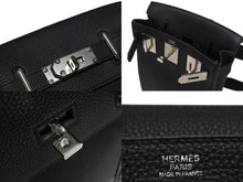 Load image into Gallery viewer, 新品同様 エルメス HERMES アッカドPM U刻印 ワンショルダーバッグ ブラック トゴ 新型 シルバー金具 中古 4b006140
