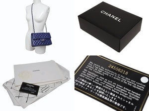 新品同様 CHANEL シャネル マトラッセ23 Wフラップ Wチェーン ショルダーバッグ 20番台 キャビアスキン ココマーク ネイビー 中古 4b006168