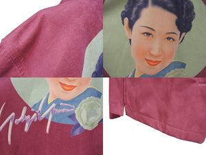 新品同様 Yohji Yamamoto POUR HOMME ヨウジヤマモトプールオム 02ss Saeko Tsuemura 女優期 ジャケット スウェード ピンク サイズ3 中古 4b006261