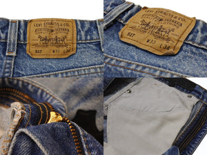 未使用 CHROME HEARTS クロムハーツ × Levi's リーバイス セメタリークロスパッチ デニムミニスカート サイズ26 10パッチ 中古 4b006403 