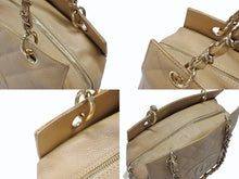 Load image into Gallery viewer, 極美品 CHANEL シャネル PTT チェーントートバッグ ココマーク 7番台 キャビアスキン ブラウン ゴールド金具 中古 4b006546