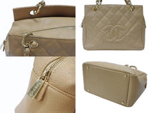 Load image into Gallery viewer, 極美品 CHANEL シャネル PTT チェーントートバッグ ココマーク 7番台 キャビアスキン ブラウン ゴールド金具 中古 4b006546