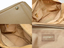 Load image into Gallery viewer, 極美品 CHANEL シャネル PTT チェーントートバッグ ココマーク 7番台 キャビアスキン ブラウン ゴールド金具 中古 4b006546
