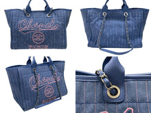 Load image into Gallery viewer, CHANEL シャネル ドーヴィル ミディアム 2WAYバッグ ランダム番台 ココマーク ストライプ ブルー シルバー金具 美品 中古 4b006547
