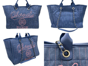 CHANEL シャネル ドーヴィル ミディアム 2WAYバッグ ランダム番台 ココマーク ストライプ ブルー シルバー金具 美品 中古 4b006547
