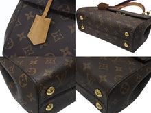 Load image into Gallery viewer, 極美品 LOUIS VUITTON ルイヴィトン モノグラム クリュニーBB ショルダーバッグ M42738 ブラウン ピンク ゴールド金具 中古 4b006549
