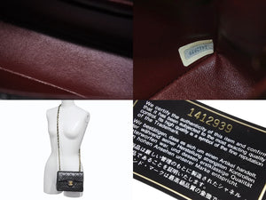 極美品 CHANEL シャネル ミニマトラッセ17 Sフラップ Sチェーンショルダーバッグ 1番台 ラムスキン ココマーク ブラック 中古 4b006615