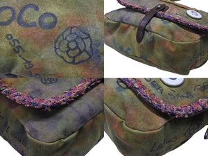 極美品 CHANEL シャネル エンブロイダリー グラフィティ ショルダーバッグ A92789 ココマーク 21番台 カーキ 中古 4b006809