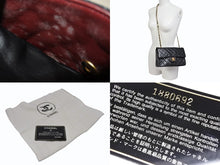 Load image into Gallery viewer, 極美品 CHANEL シャネル マトラッセ23 Wフラップ Wチェーンショルダーバッグ 1番台 ラムスキン ココマーク ブラック ゴールド金具 中古 4b006825