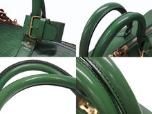 Load image into Gallery viewer, LOUIS VUITTON ルイヴィトン キーポル50 ボストンバッグ M42964 ボルネオグリーン エピレザー ゴールド金具 美品 中古 4b006843