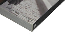 Load image into Gallery viewer, 212MAG 212マガジン HIPHOP NEW YORK 雑誌 本 PLEASE TO BROOKLYN ♯26 美品 中古 4b006862