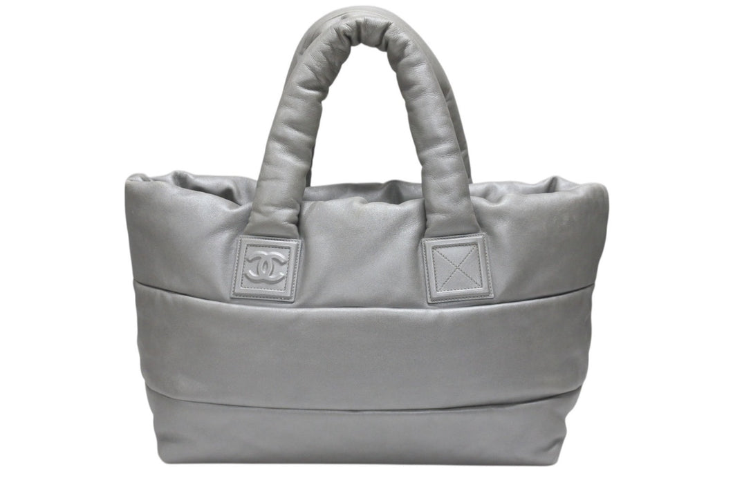 CHANEL シャネル コココクーン トートバッグ 13番台 ココマーク レザー シルバー キルティング シルバー金具 美品 中古 4b006922
