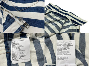 PRADA プラダ ロゴプレートボーダークロップドデニムジャケット GFB288 サイズ42 ホワイト ブルー 美品 中古 4b006947