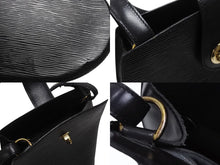 Load image into Gallery viewer, LOUIS VUITTON ルイヴィトン LV クリュニー ショルダーバッグ M52252 エピレザー ブラック ゴールド金具 美品 中古 4b006983