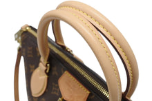 Load image into Gallery viewer, 極美品 LOUIS VUITTON ルイヴィトン モノグラム ボエシMM 2WAY ショルダーバッグ ハンドバッグ M45986 ブラウン 中古 4b007013