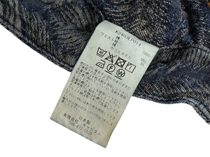 極美品 KAPITAL キャピタル 24AW Magpie Denim W Knee Easy Baggy Pants マグパイ フェザーダブルニーイージーバギーパンツ K2403LP014 中古 4b007081