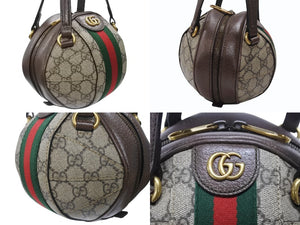 極美品 GUCCI グッチ オフィディア GGスプリーム 2WAYバッグ ハンドバッグ ショルダーバッグ 574194 525040 ベージュ 中古 4b007088
