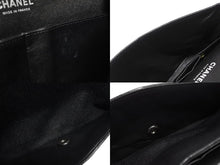 Load image into Gallery viewer, 極美品 CHANEL シャネル マトラッセ25 チェーンショルダーバッグ ココマーク 13番台 キャビアスキン ブラック シルバー金具 中古 4b007101