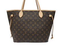 Load image into Gallery viewer, 新品未使用 LOUIS VUITTON ルイヴィトン ネヴァーフルMM トートバッグ M41177 モノグラム ブラウン ゴールド金具 中古 4b007163