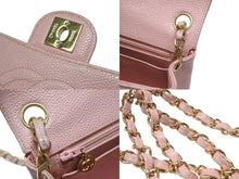 Load image into Gallery viewer, 極美品 CHANEL シャネル ミニマトラッセ チェーンショルダーバッグ ココマーク 7番台 キャビアスキン ピンク ゴールド金具 中古 4b007196