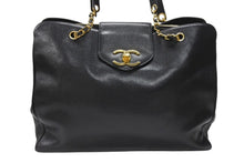 Load image into Gallery viewer, CHANEL シャネル スーパーモデル チェーン ショルダーバッグ ココマーク キャビアスキン ゴールド金具 ブラック 美品 中古 4b007228