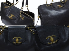Load image into Gallery viewer, CHANEL シャネル スーパーモデル チェーン ショルダーバッグ ココマーク キャビアスキン ゴールド金具 ブラック 美品 中古 4b007228