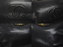 Load image into Gallery viewer, CHANEL シャネル スーパーモデル チェーン ショルダーバッグ ココマーク キャビアスキン ゴールド金具 ブラック 美品 中古 4b007228