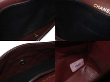 Load image into Gallery viewer, CHANEL シャネル マトラッセ23 Wフラップ Wチェーンショルダーバッグ 3番台 ココマーク ラムスキン ネイビー 美品 中古 4b007229