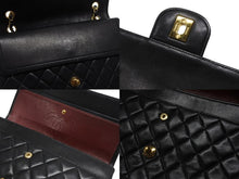 Load image into Gallery viewer, 極美品 CHANEL シャネル マトラッセ27 Wフラップ Wチェーンショルダーバッグ 0番台 ラムスキン ココマーク ブラック 中古 4b007230