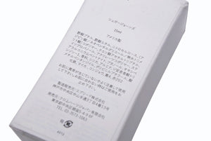 新品未使用 CHROME HEARTS クロムハーツ マニキュア ネイル シュガージョーンズ ラメ ブラック 15ml 中古 4b007258