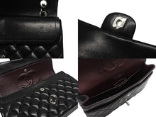 Load image into Gallery viewer, 極美品 CHANEL シャネル マトラッセ25 Wフラップ Wチェーンショルダーバッグ 9番台 ラムスキン ココマーク ブラック シルバー金具 中古 4b007305