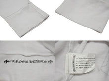 Load image into Gallery viewer, CHROME HEARTS クロムハーツ クロスプリント プルオーバーフーディー パーカー サイズS ホワイト 美品 中古 4b007357