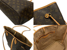 Load image into Gallery viewer, 極美品 LOUIS VUITTON ルイヴィトン モノグラム ネヴァーフルMM トートバッグ M40156 ブラウン PVC ヌメ革 ゴールド金具 中古 4b007378