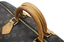 Load image into Gallery viewer, LOUIS VUITTON ルイヴィトン キーポル 40 ボストンバック ハンドバッグ M41522 モノグラムキャンバス ブラウン 美品 中古 4b007436