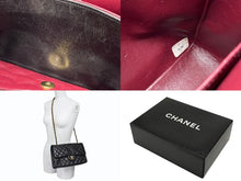Load image into Gallery viewer, 極美品 CHANEL シャネル マトラッセ25 Wフラップ Wチェーンショルダーバッグ 3番台 ラムスキン ココマーク ブラック ゴールド金具 中古 4b007492