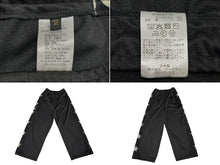 Load image into Gallery viewer, 新品未使用 KAPITAL キャピタル K2410LP107 スムースジャージー スタントマン＆ウーマン バギートラックパンツ ブラック サイズ3 中古 4b007540