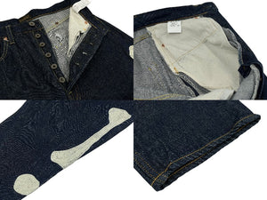 新品未使用 KAPITAL キャピタル MEXICAN TUXEDO メキシカンタキシード デニムパンツ EK-1528LPA サイズ30 12.5oz ボーン刺繍 中古 4b007545