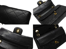 Load image into Gallery viewer, 極美品 CHANEL シャネル マトラッセ23 Wフラップ Wチェーンショルダーバッグ A01113 2番台 ココマーク ラムスキン ブラック 中古 4b007593