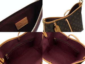 新品未使用 LOUIS VUITTON ルイヴィトン キャリーオール NM PM ワンショルダーバッグ M46203 モノグラム PVC レザー 中古 4b007691