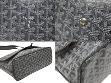 Load image into Gallery viewer, GOYARD ゴヤール カペシアンMM ショルダーバッグ メッセンジャーバッグ CAPETIMMLTY51CG51P グレー シルバー金具 美品 中古 4b007700