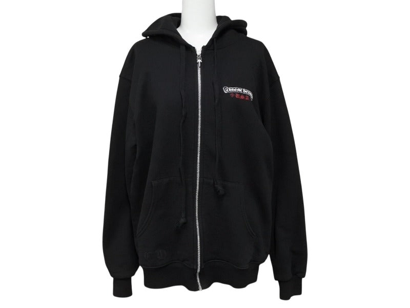 CHROME HEARTS クロムハーツ 星条旗ジップパーカー ブラックサーマルフーディ― シルバー金具 サイズM 美品 中古 4b007720 